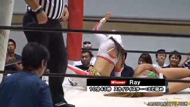 MiavsRay_Still1394.jpg