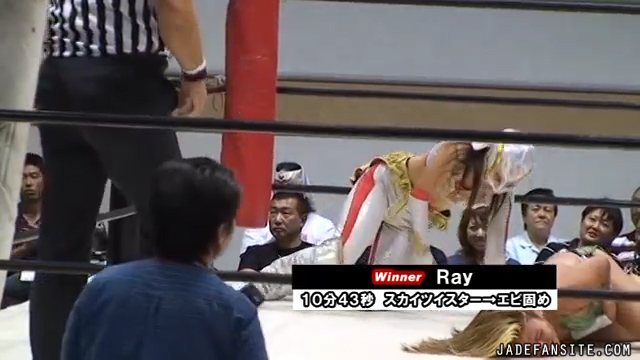 MiavsRay_Still1400.jpg