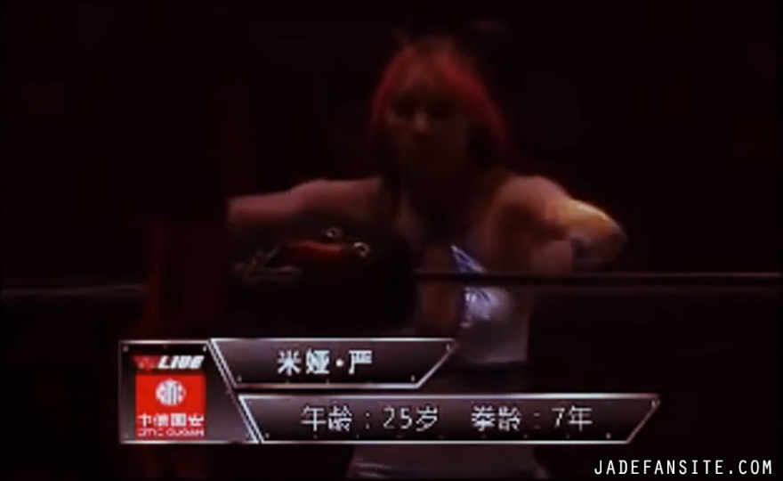 MiavsIvelisse_Still093.jpg