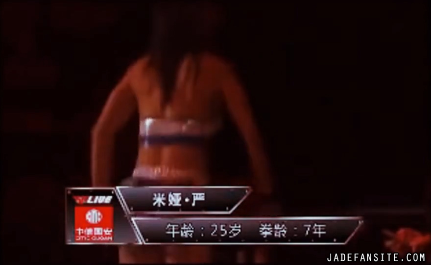 MiavsIvelisse_Still104.jpg