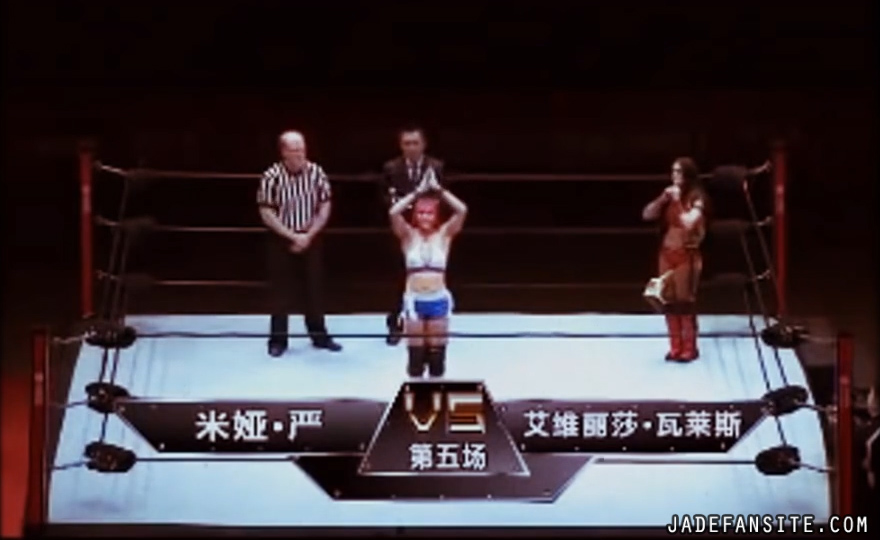 MiavsIvelisse_Still147.jpg