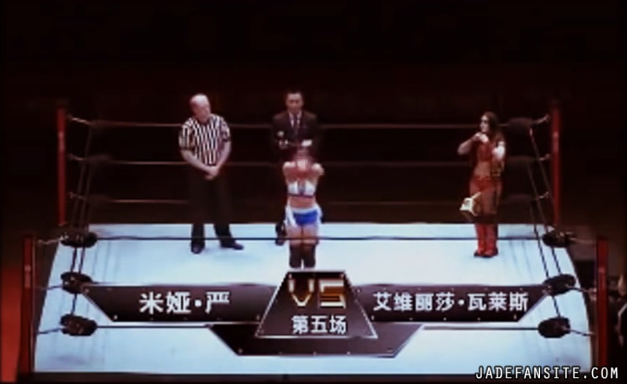 MiavsIvelisse_Still149.jpg