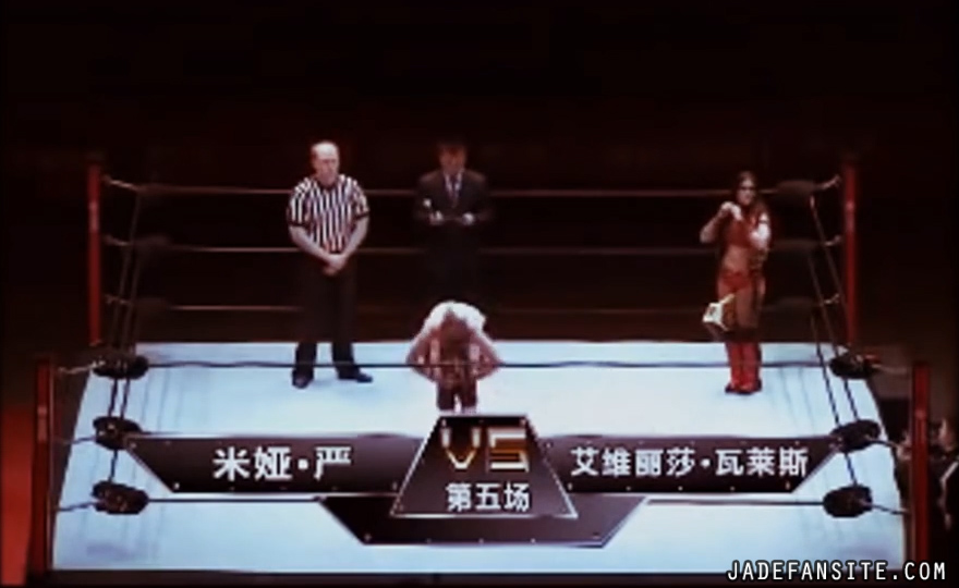 MiavsIvelisse_Still151.jpg MiavsIvelisse_Still151.jpg