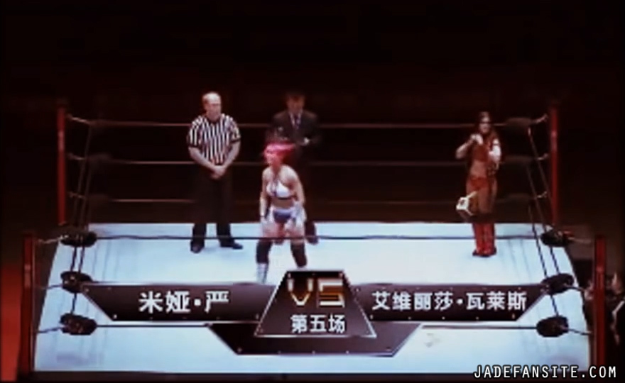 MiavsIvelisse_Still152.jpg