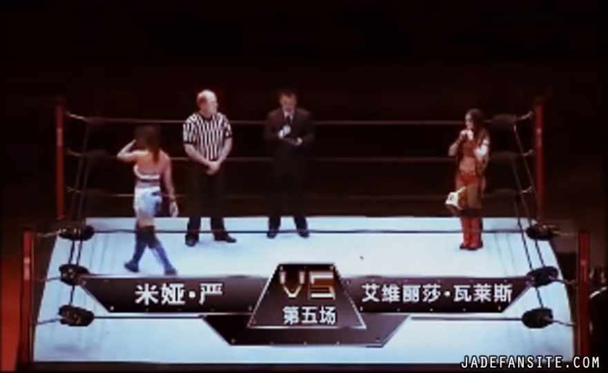 MiavsIvelisse_Still155.jpg