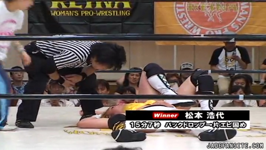 MiavsMatsumoto_Still1767.jpg MiavsMatsumoto_Still1767.jpg