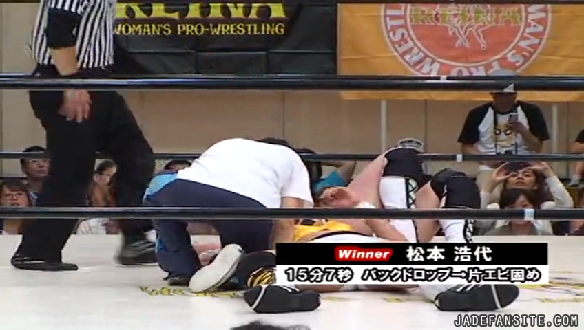 MiavsMatsumoto_Still1770.jpg