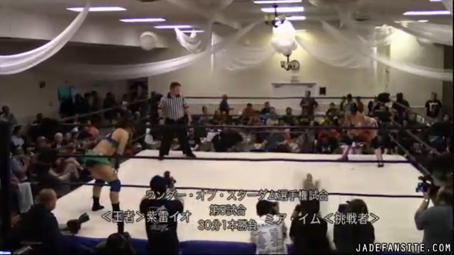 MiavsShirai_Still602.jpg