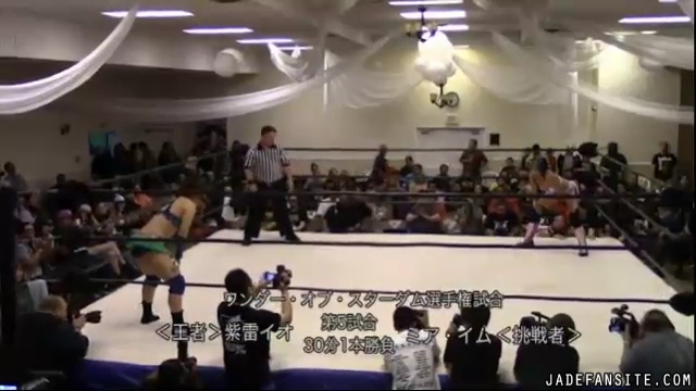 MiavsShirai_Still605.jpg