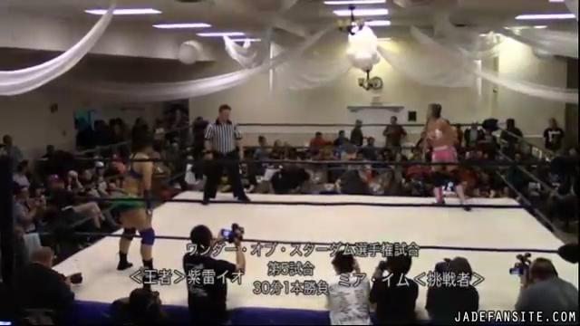 MiavsShirai_Still609.jpg