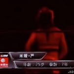 MiavsIvelisse_Still100.jpg