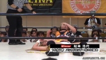 MiavsMatsumoto_Still1759.jpg