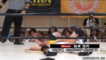 MiavsMatsumoto_Still1760.jpg