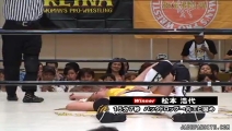 MiavsMatsumoto_Still1762.jpg