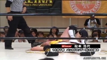 MiavsMatsumoto_Still1764.jpg