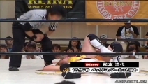 MiavsMatsumoto_Still1765.jpg