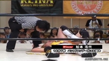MiavsMatsumoto_Still1766.jpg