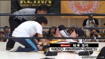 MiavsMatsumoto_Still1768.jpg