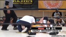 MiavsMatsumoto_Still1770.jpg