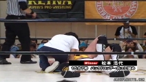 MiavsMatsumoto_Still1772.jpg