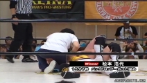 MiavsMatsumoto_Still1774.jpg