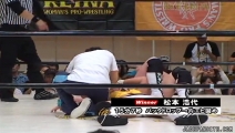 MiavsMatsumoto_Still1775.jpg